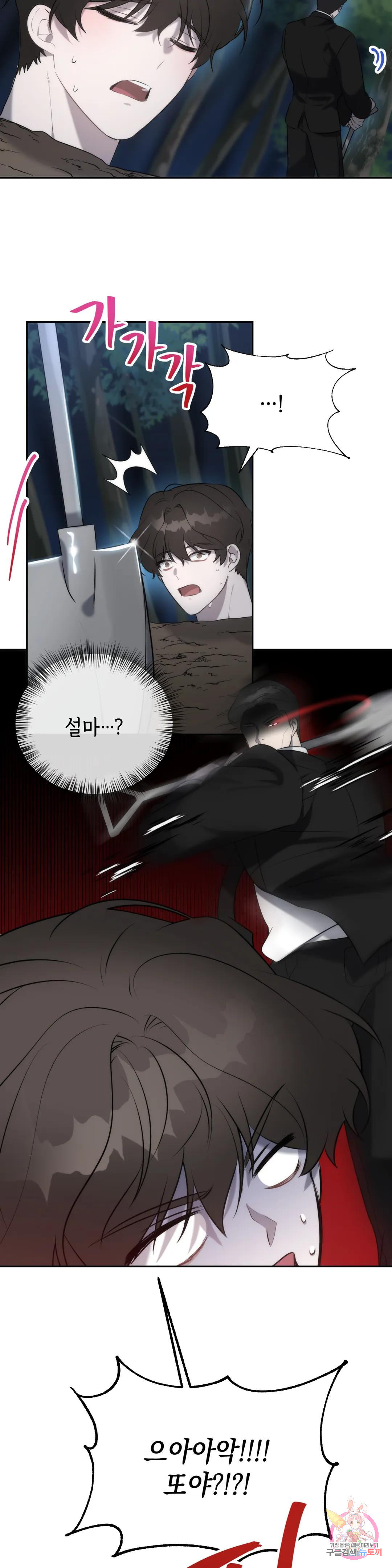 1666324132809lyyrfjyrb7f.jpeg