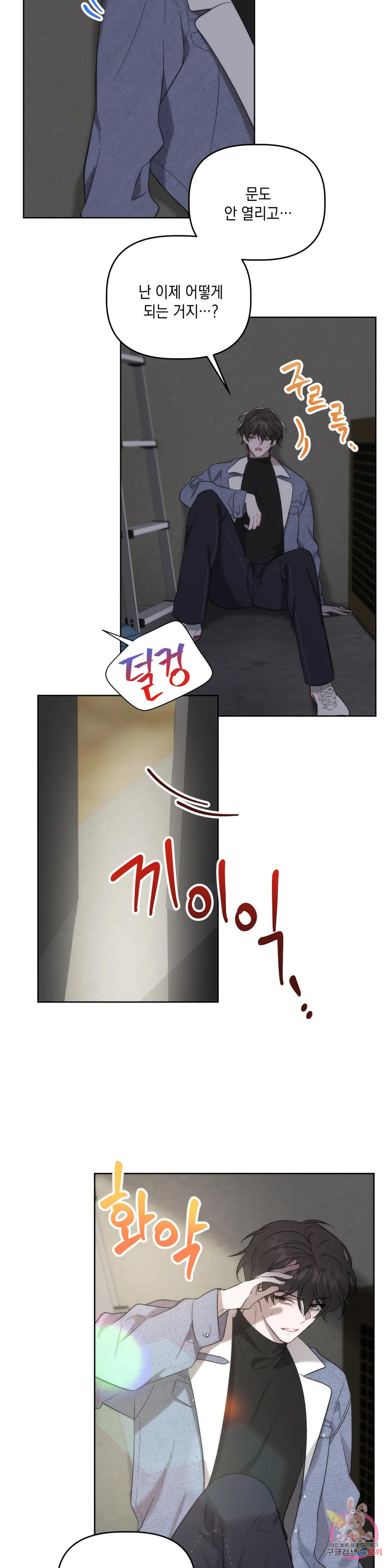 1666324145279tblkizqvub9.jpeg