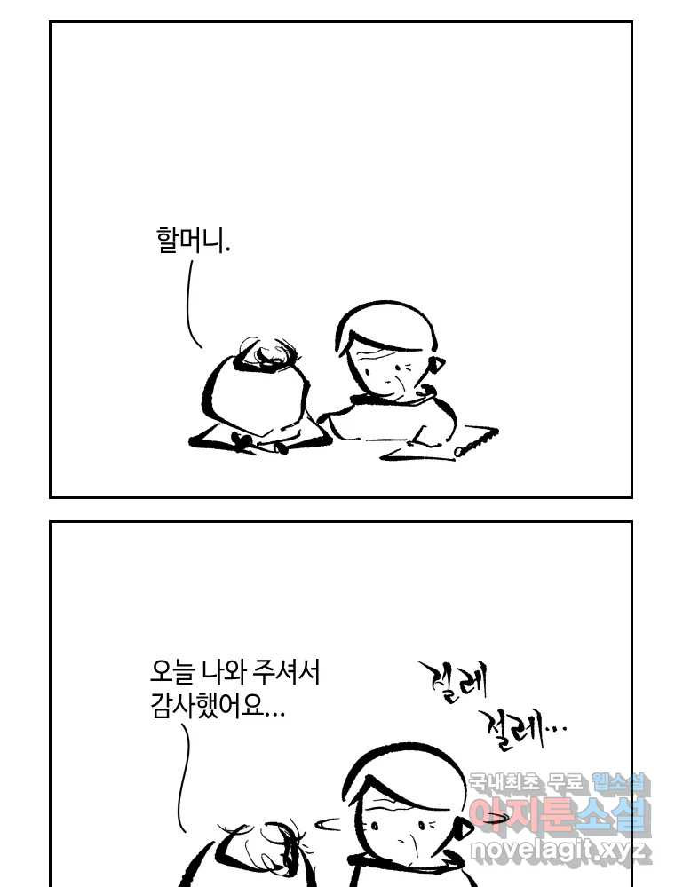 1666322490227bp2kfk0nqw.jpeg