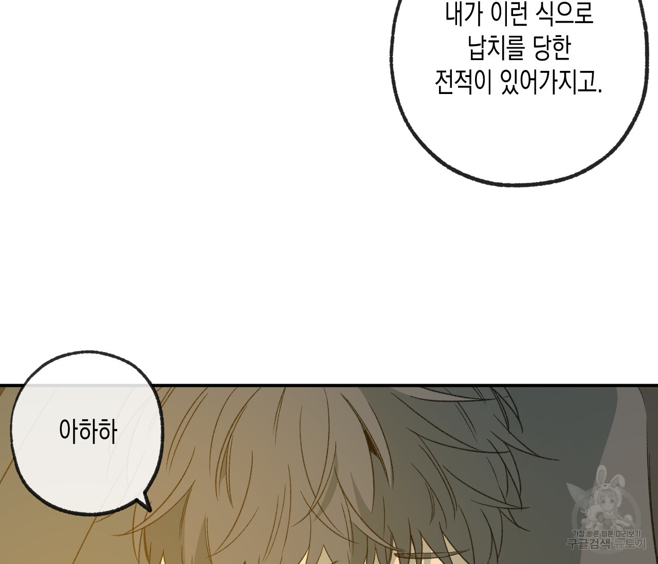 1666320326014thnut4wujt.jpeg