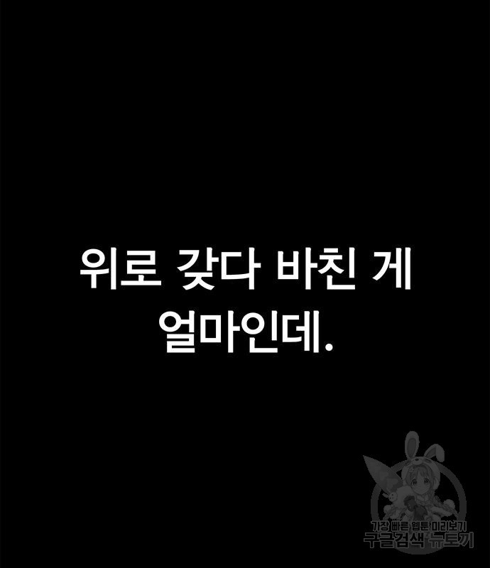 1666324394098a4jkyfu9dw.jpeg
