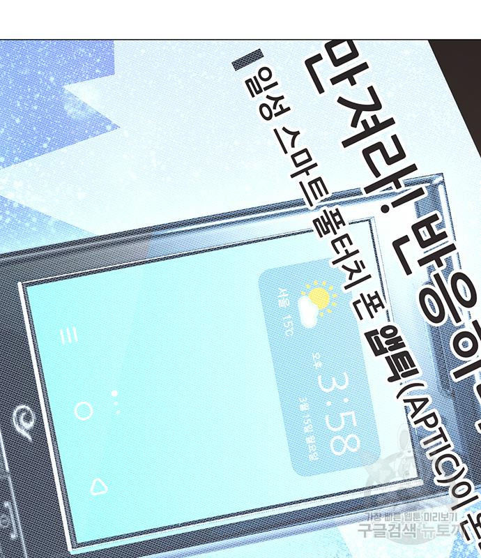 1666324395974qxt8qc3y9m.jpeg