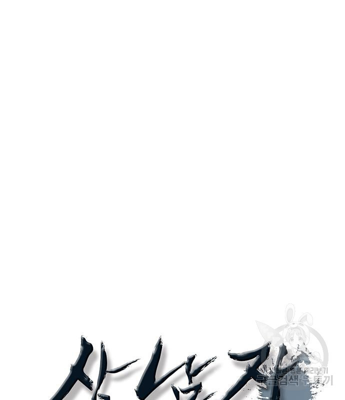 16663244112849j2tg4yu39.jpeg