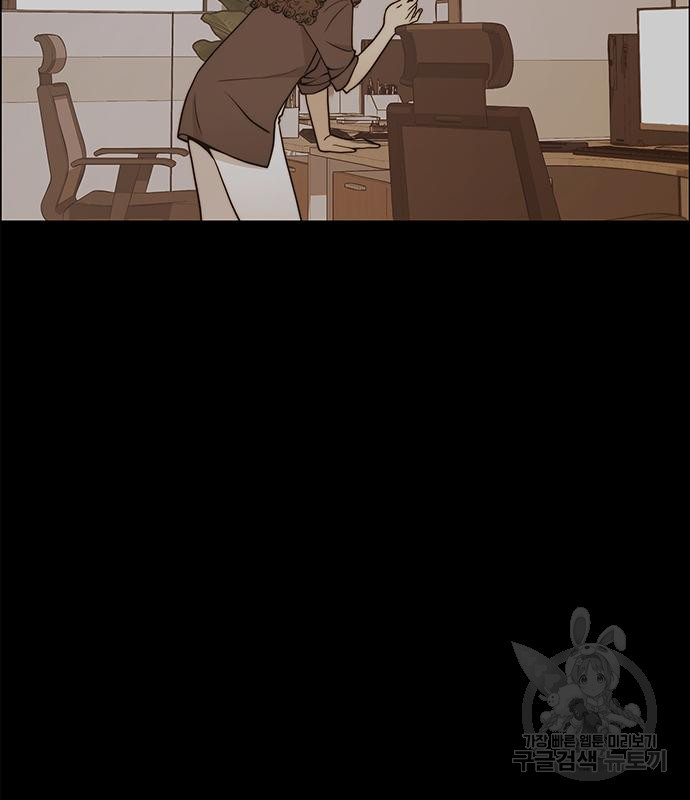1666324439275sispgyns6c.jpeg