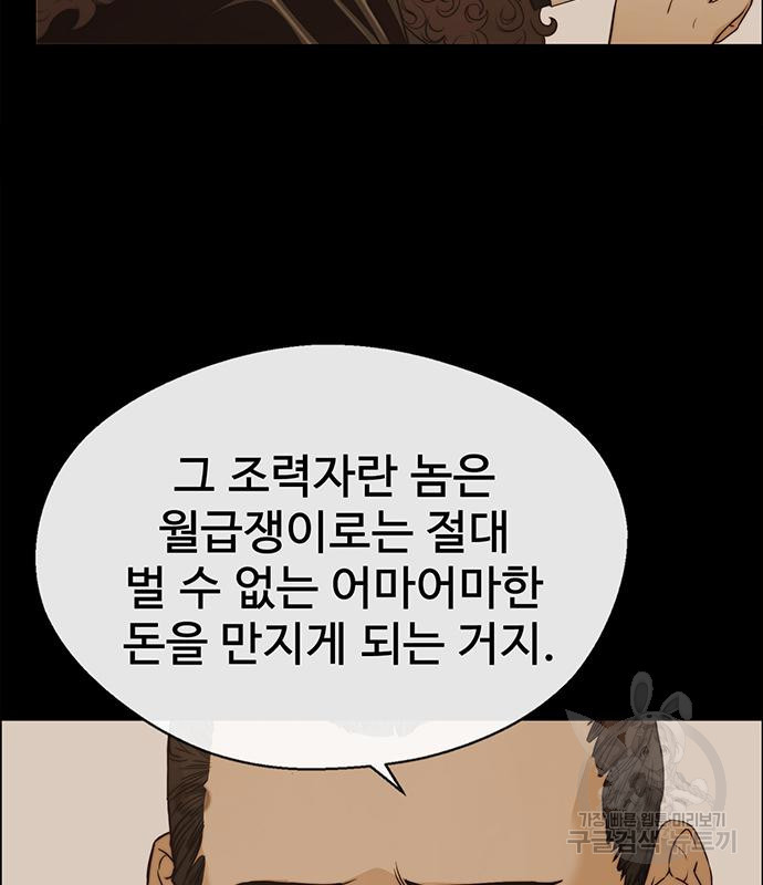 1666324455503qw03cirmlfe.jpeg