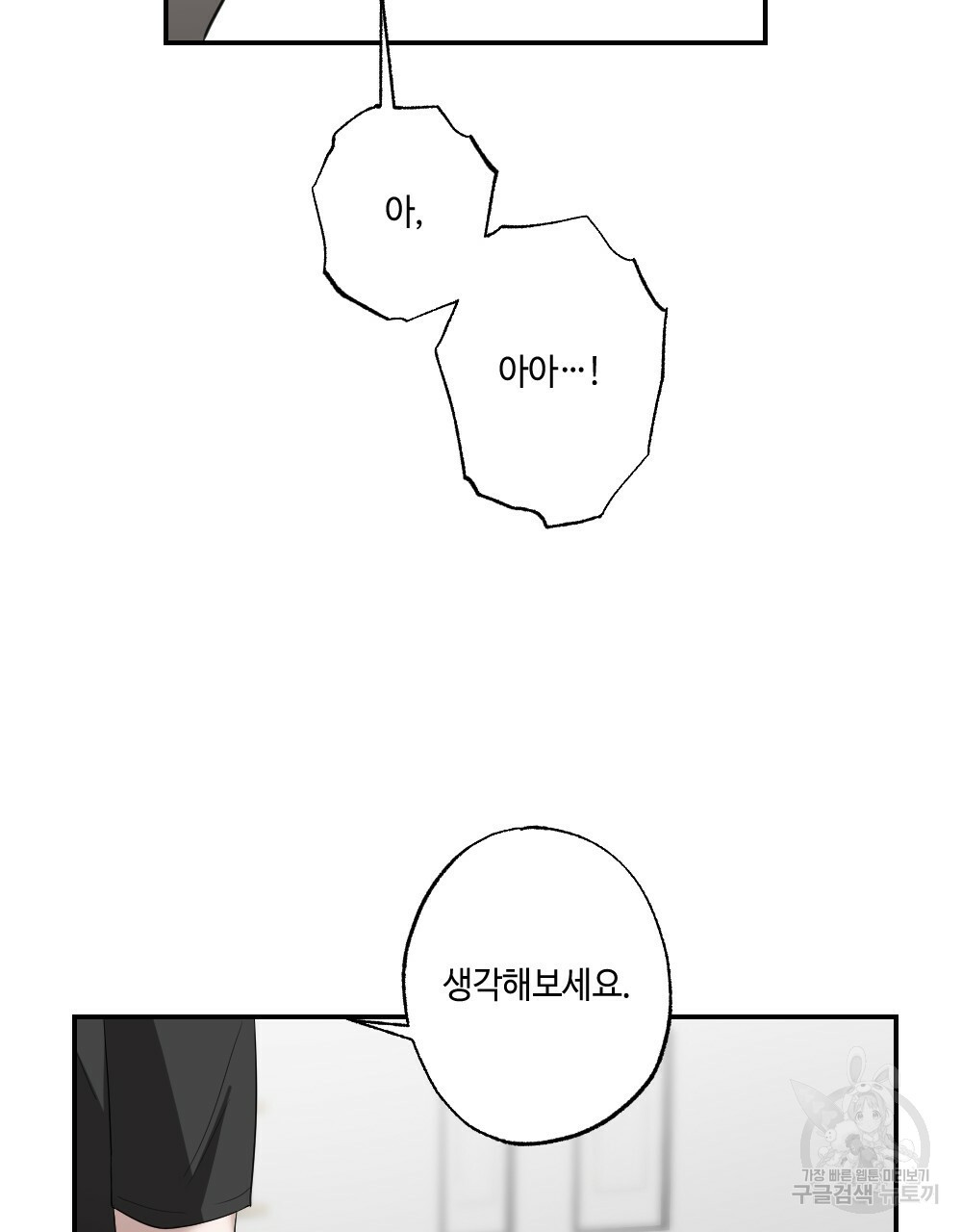 16663240663112e3ows8ayjs.jpeg