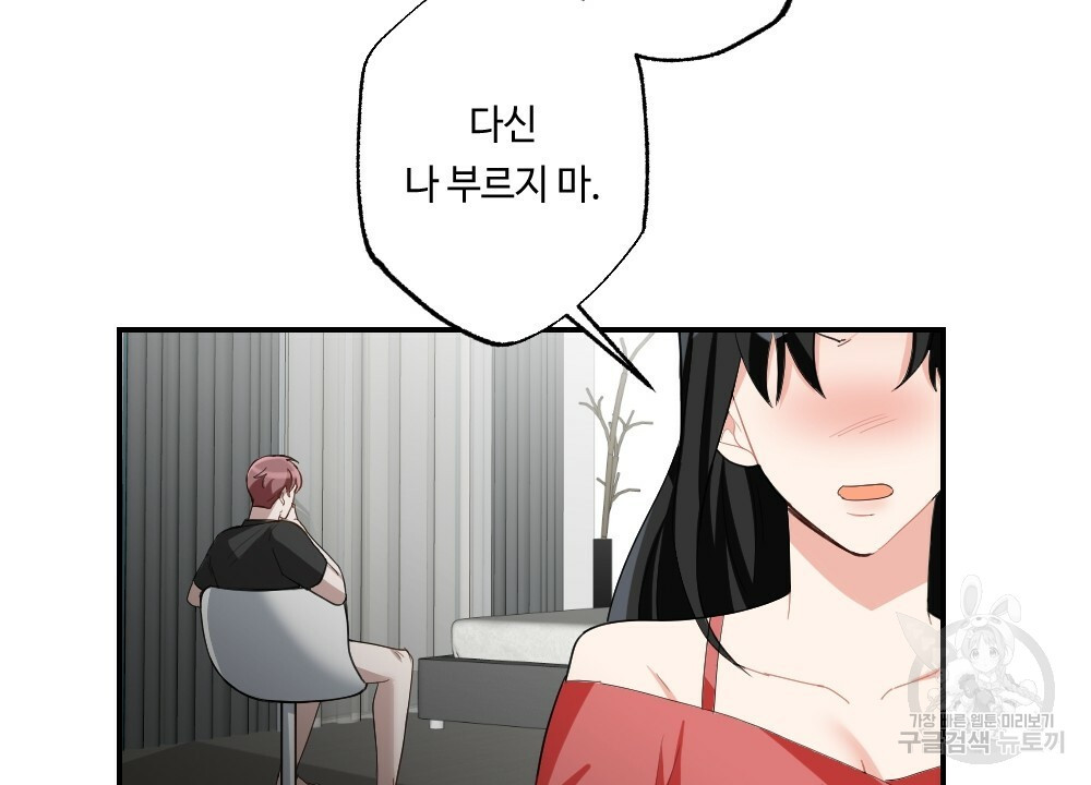 1666324075071iitsgpckcx.jpeg