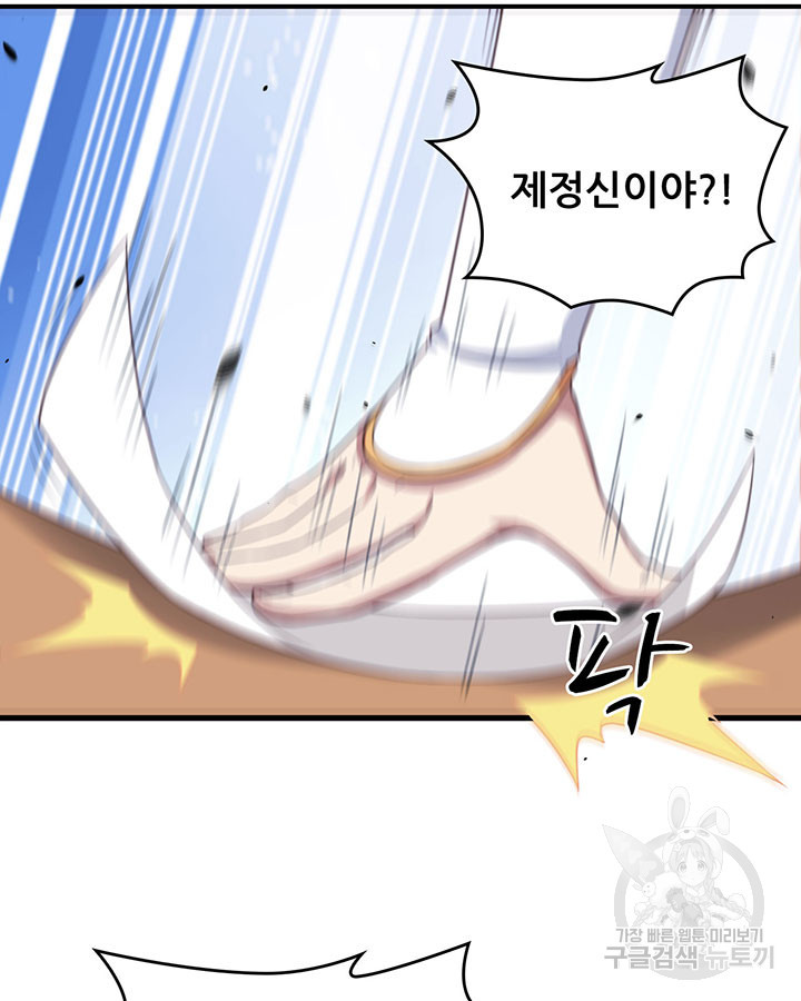 166632096415208944sukuci.jpeg