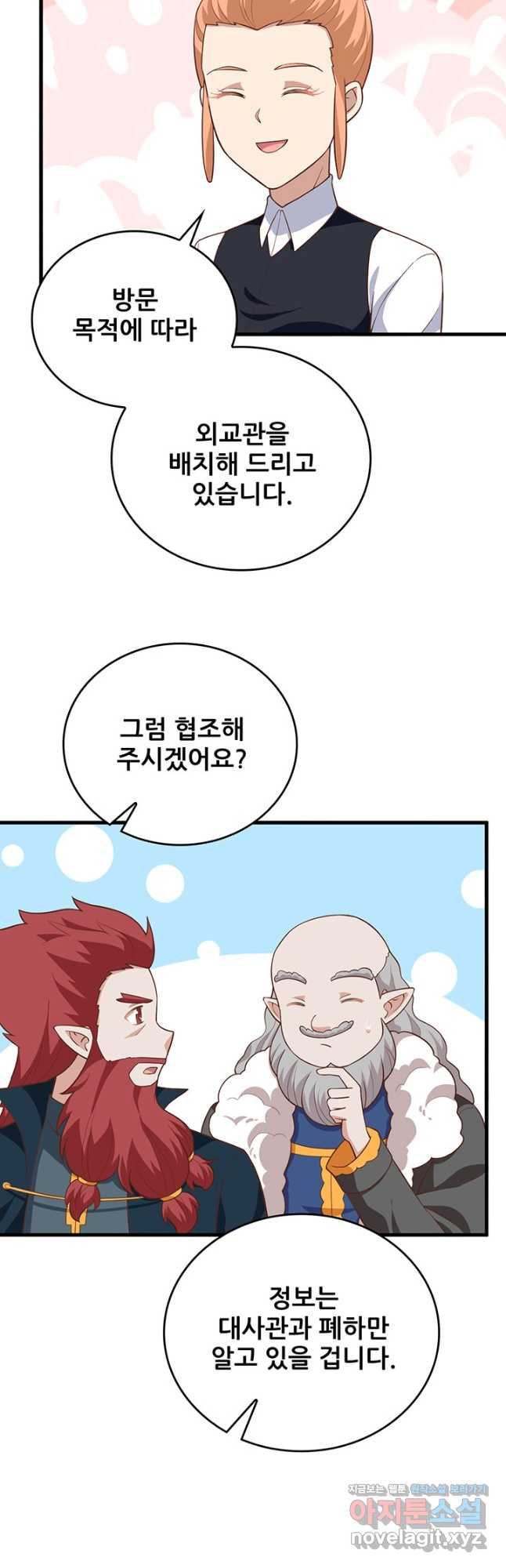 166632101423289wntk36soo.jpeg