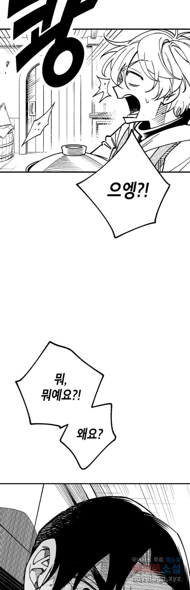 1666320780028xnv32xofrmh.jpeg