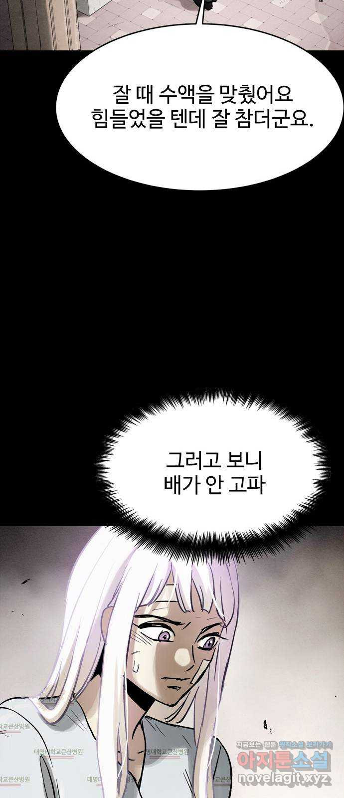16663236557453flg373cssi.jpeg