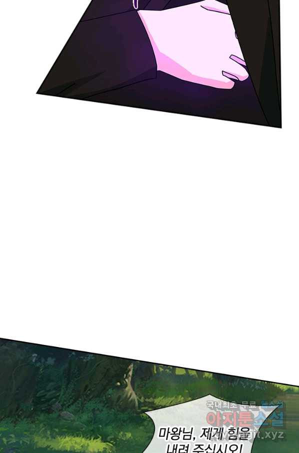 16663238433243jrfnqdsj4.jpeg