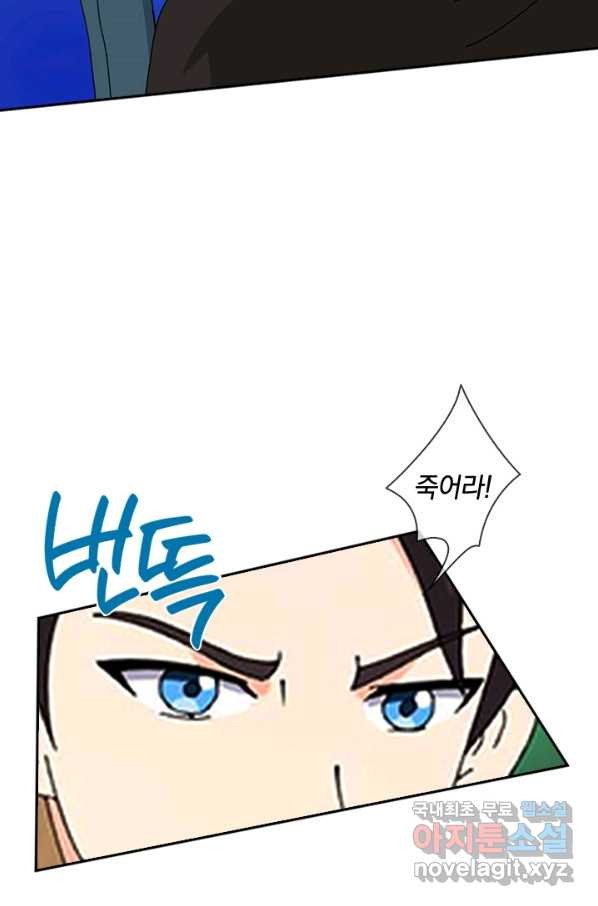 1666323844406zcmediimhm.jpeg