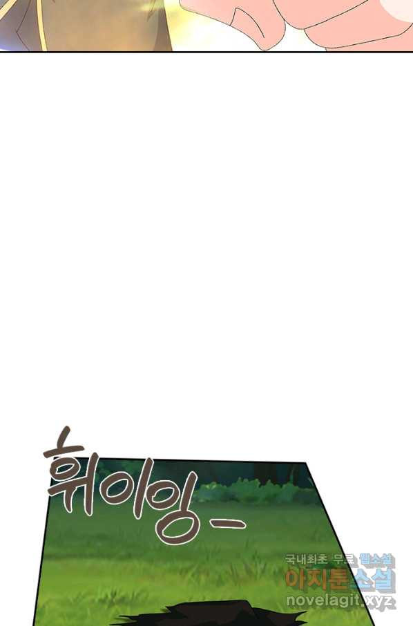 1666323844711u8uctnhqkma.jpeg
