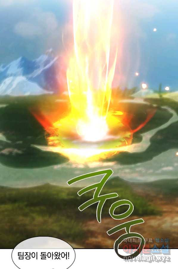 1666323849008ts94tiiglu.jpeg