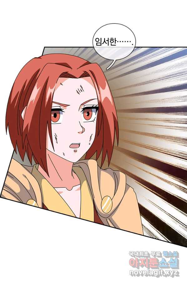 1666323849482sx3xecucgif.jpeg