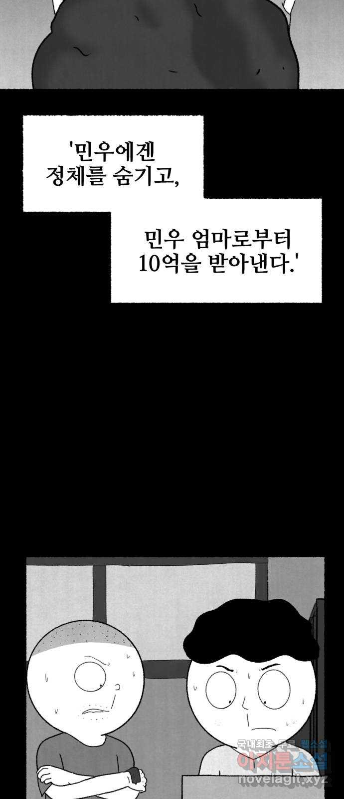 1666323112910x6g7pfhph.jpeg