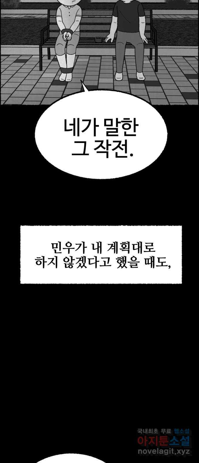 1666323113836rkr9acd9nec.jpeg