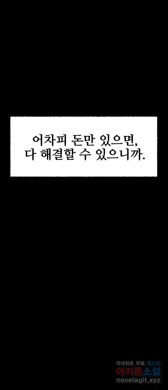 1666323114291r7m8httws2.jpeg