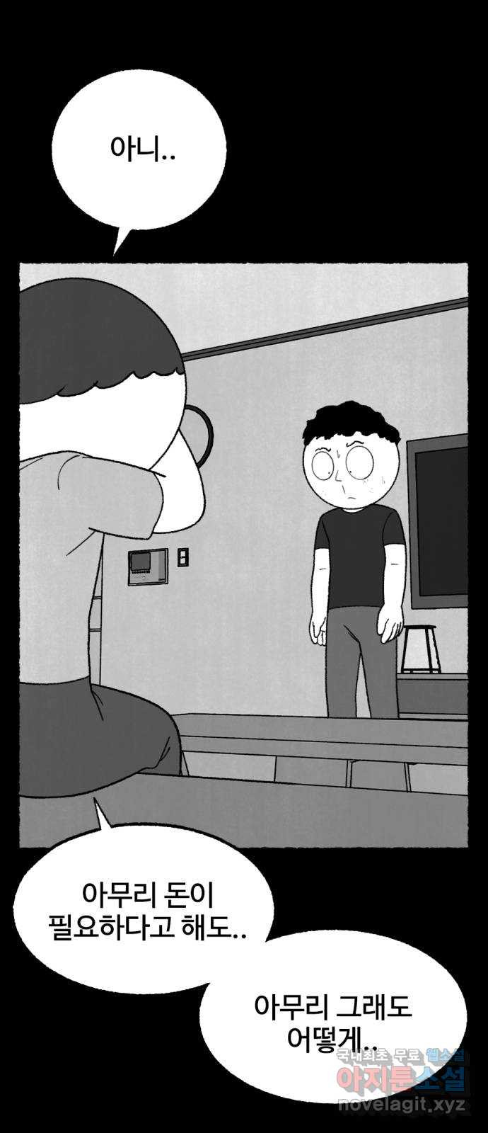 1666323115368tzk4yblxeej.jpeg