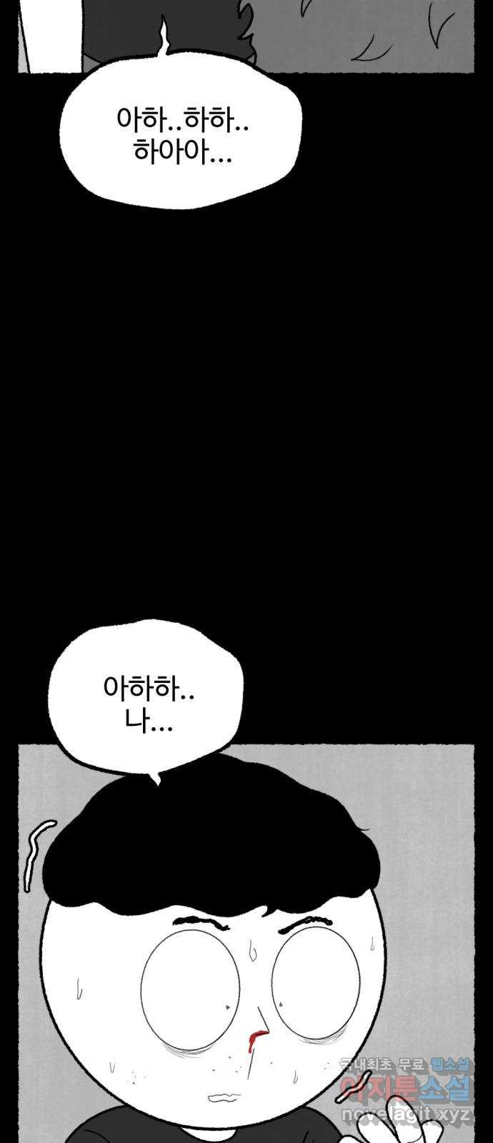 16663231192702u41jb1utu3.jpeg