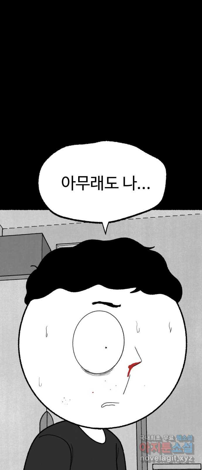 1666323119891jgs5ahza9wk.jpeg