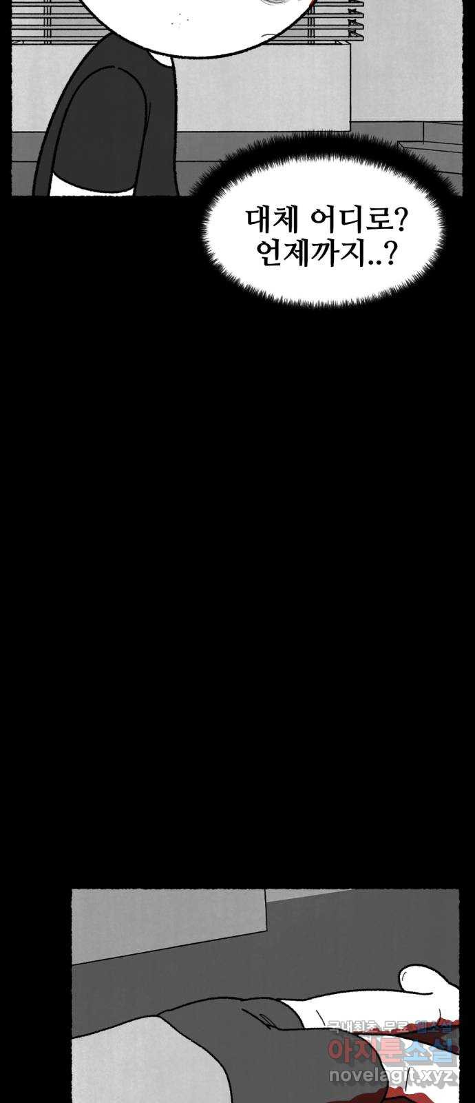 1666323123151ibk172xnsyr.jpeg