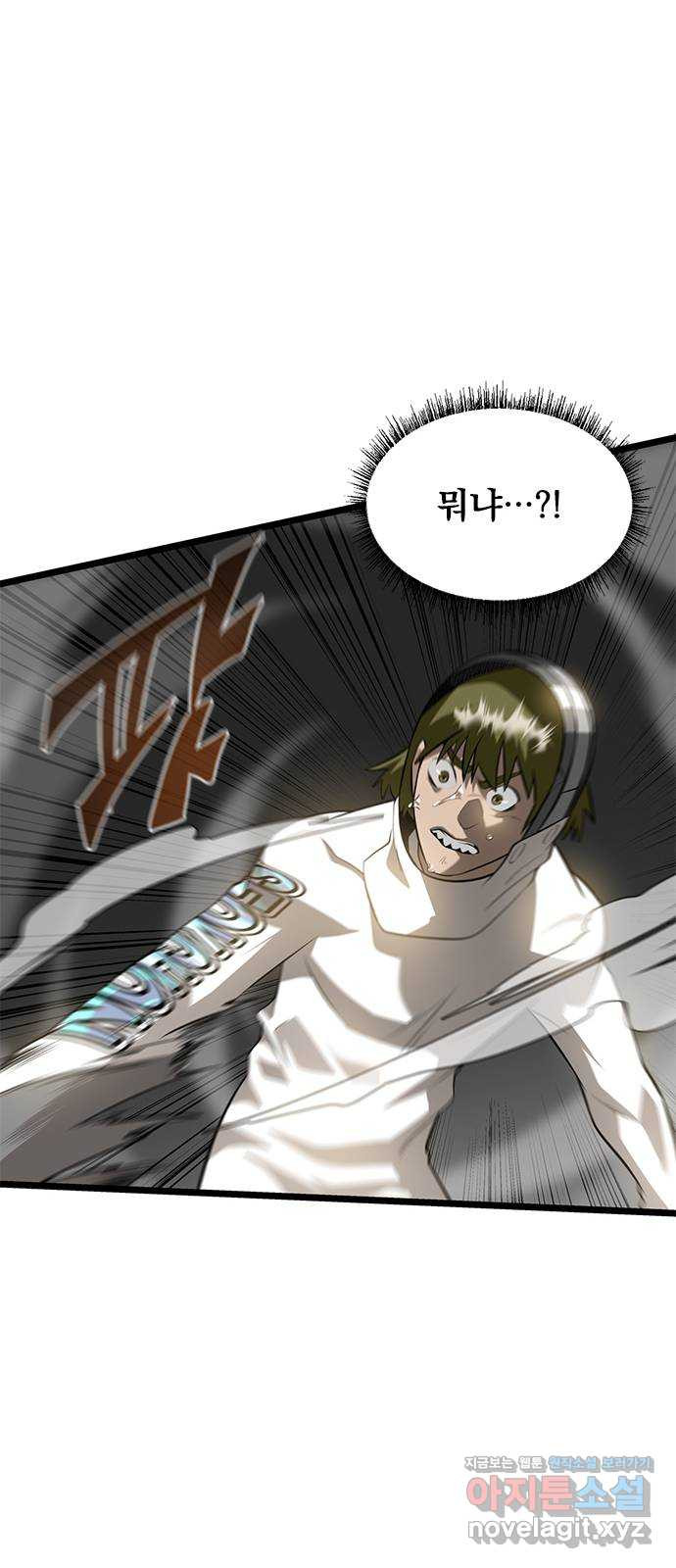 16663236556016ss87ktti5l.jpeg