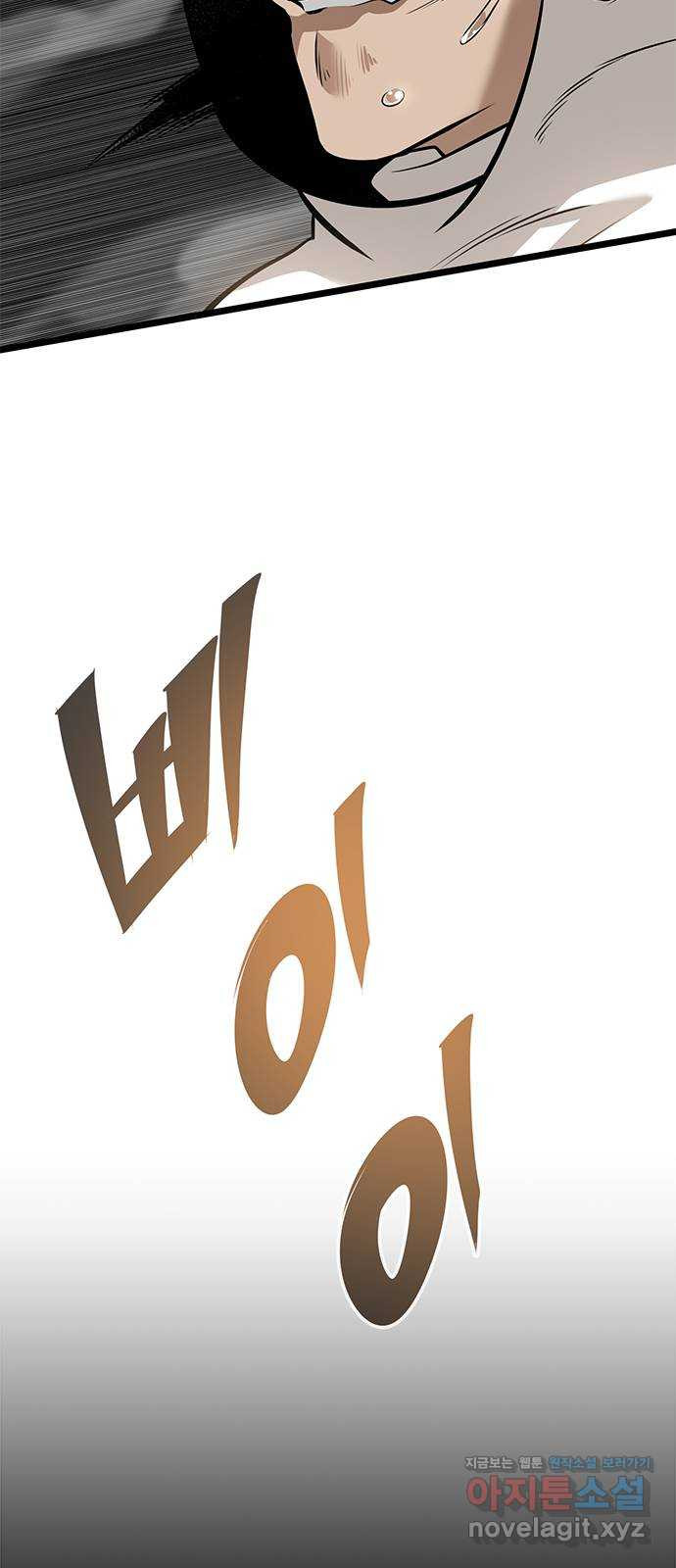 1666323656828v2vknxfxo9.jpeg