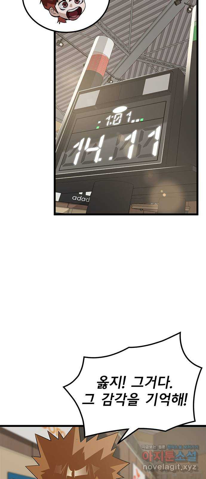 1666323658363gia67j31rrq.jpeg