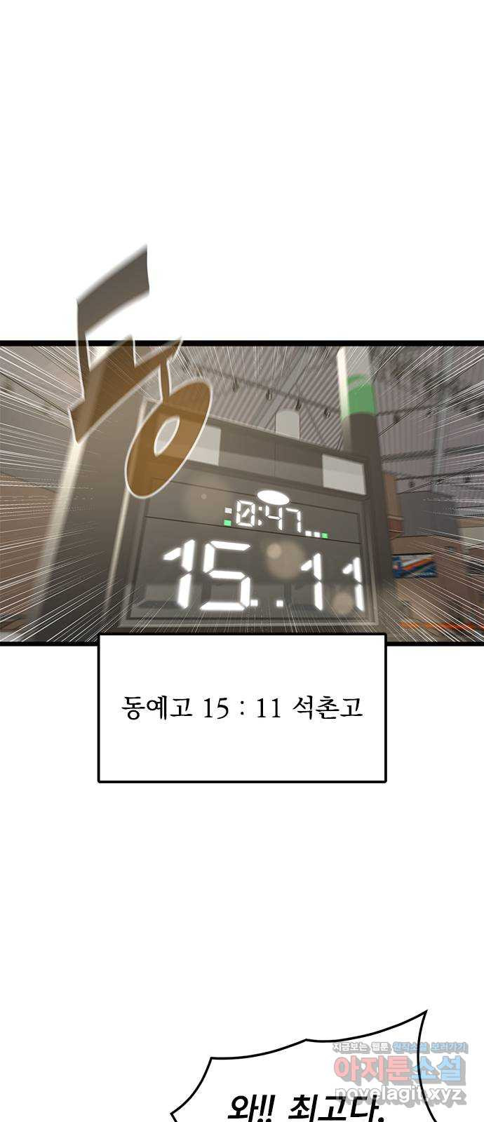 16663236615887ty6yc4b7tp.jpeg