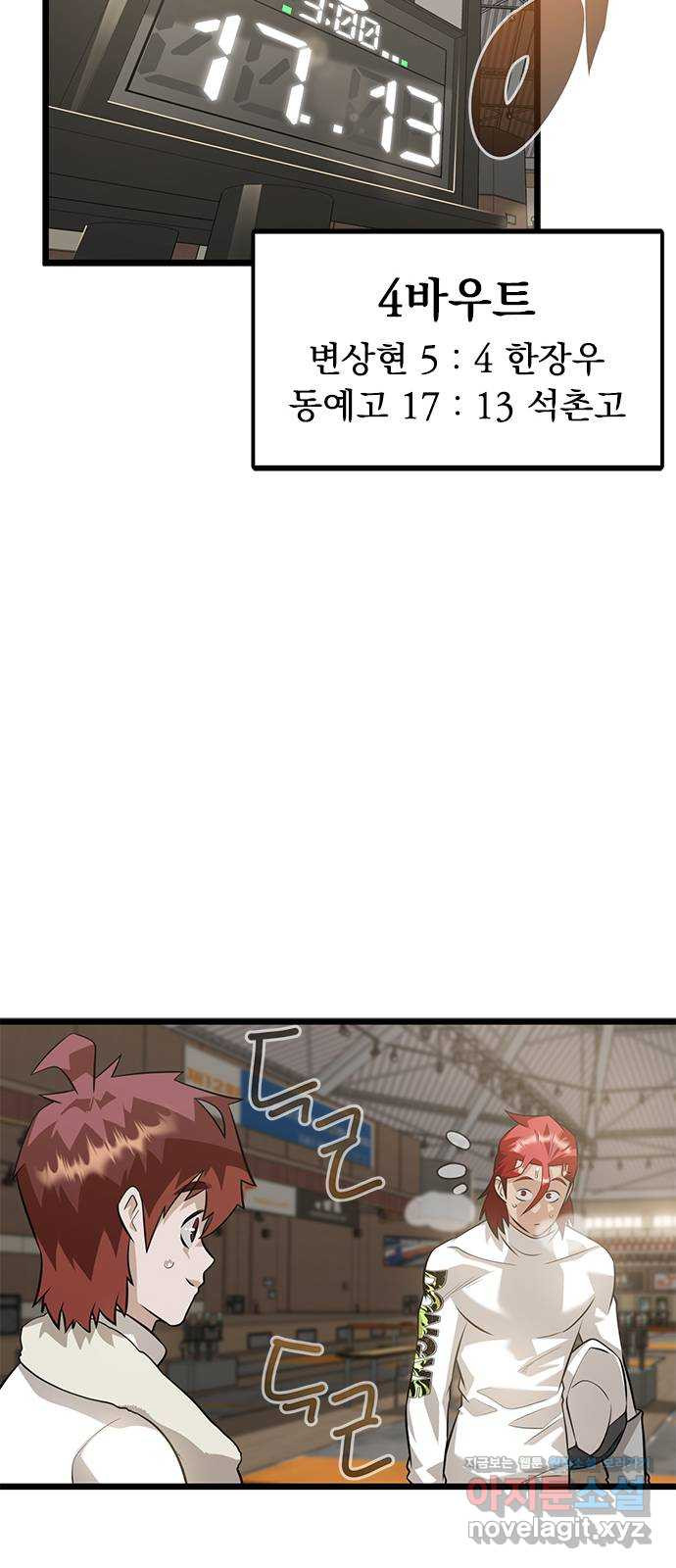 166632366235094nu8kuc5gl.jpeg