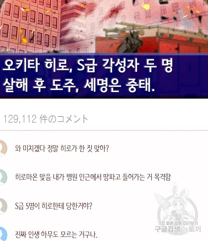 1666324639774fc8hyeu3dtc.jpeg