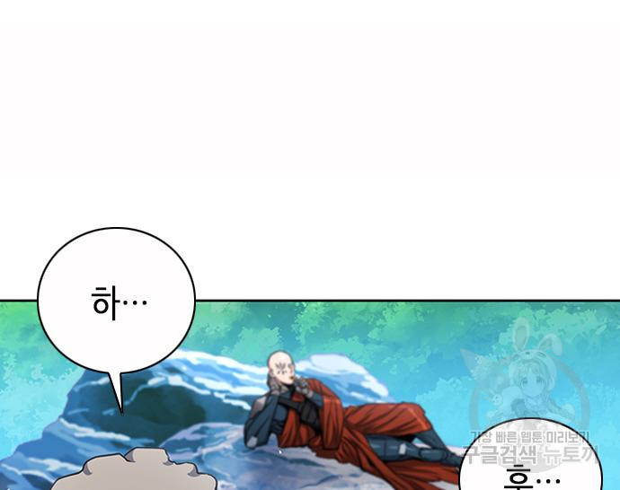 1666324661664s4zpl7hr6jc.jpeg