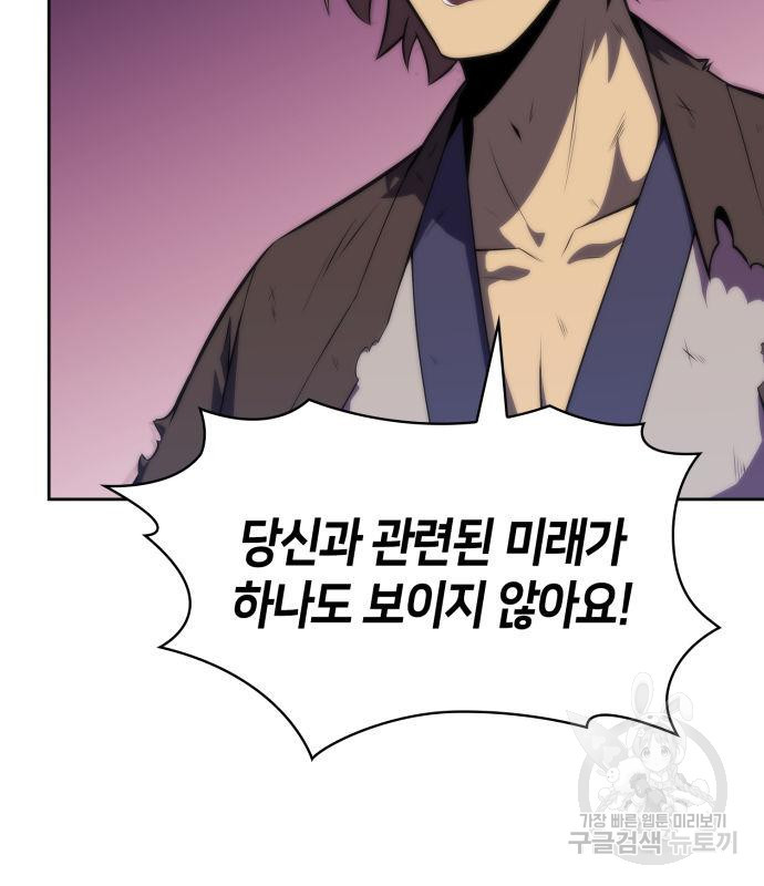 1666324335059kjb7e1k4ins.jpeg