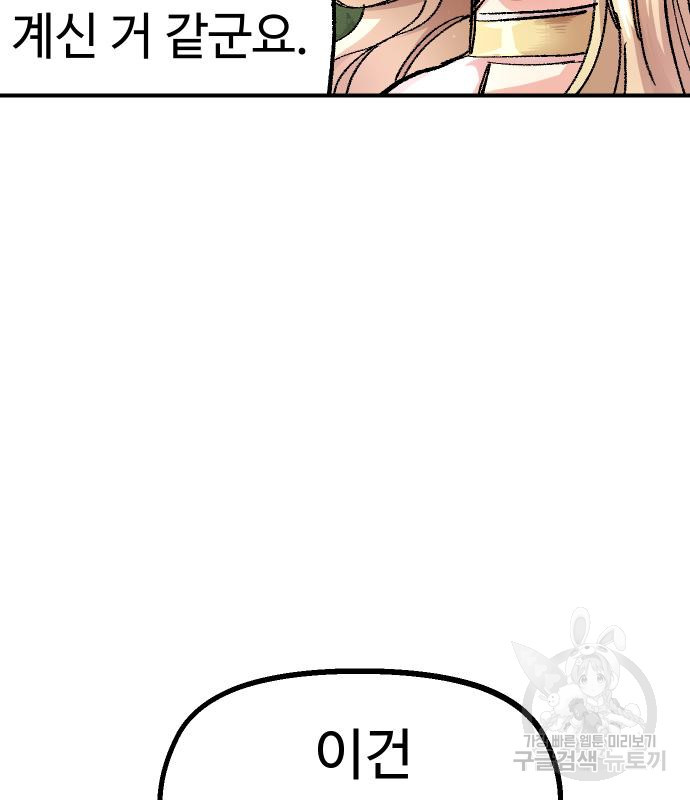 1666324565732bjnnlnvxso7.jpeg