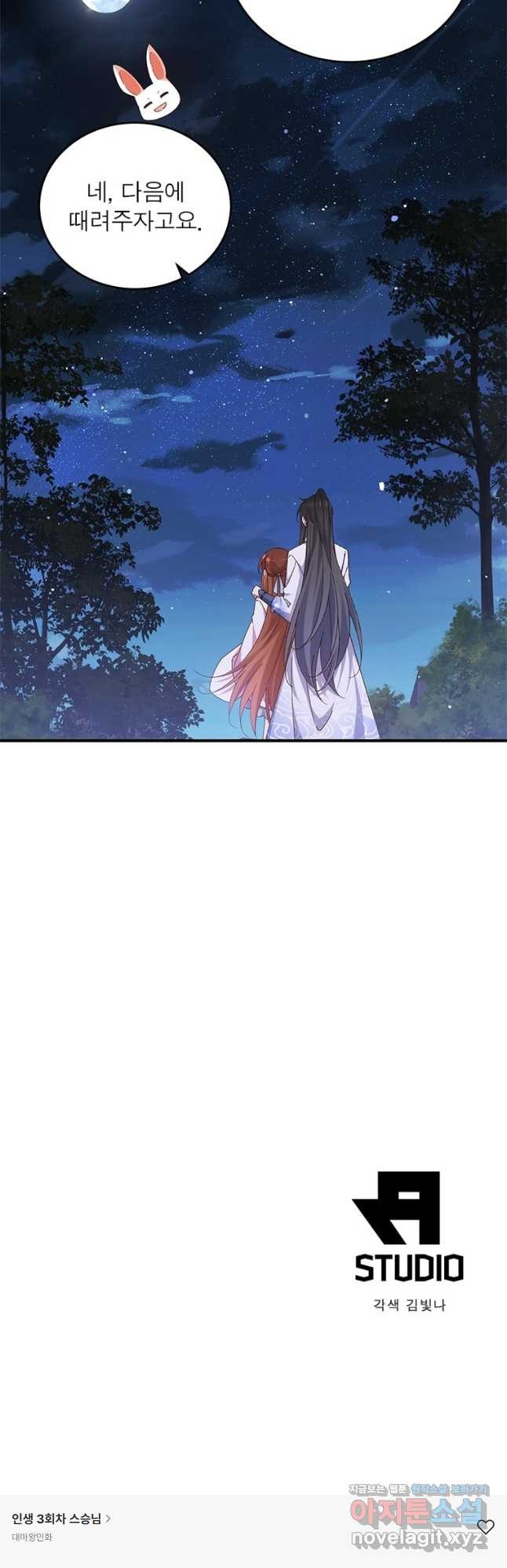 1666320090279u3s1xzzc9vh.jpeg