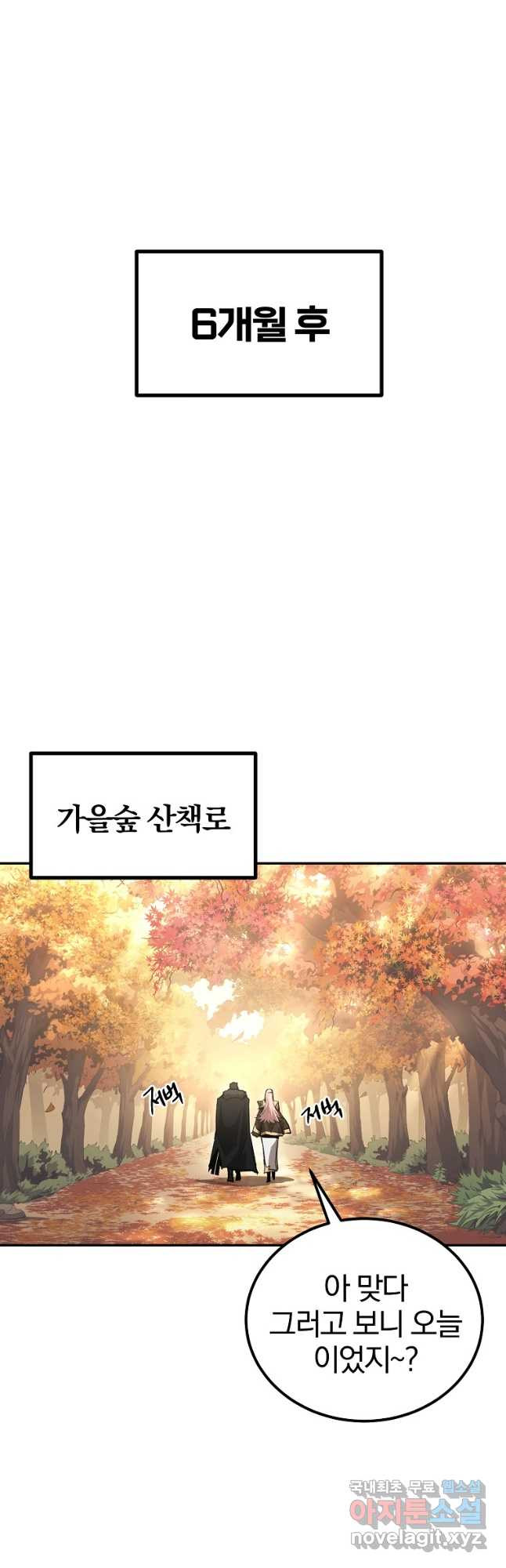 1666321900348jhcb2lr0nmd.jpeg