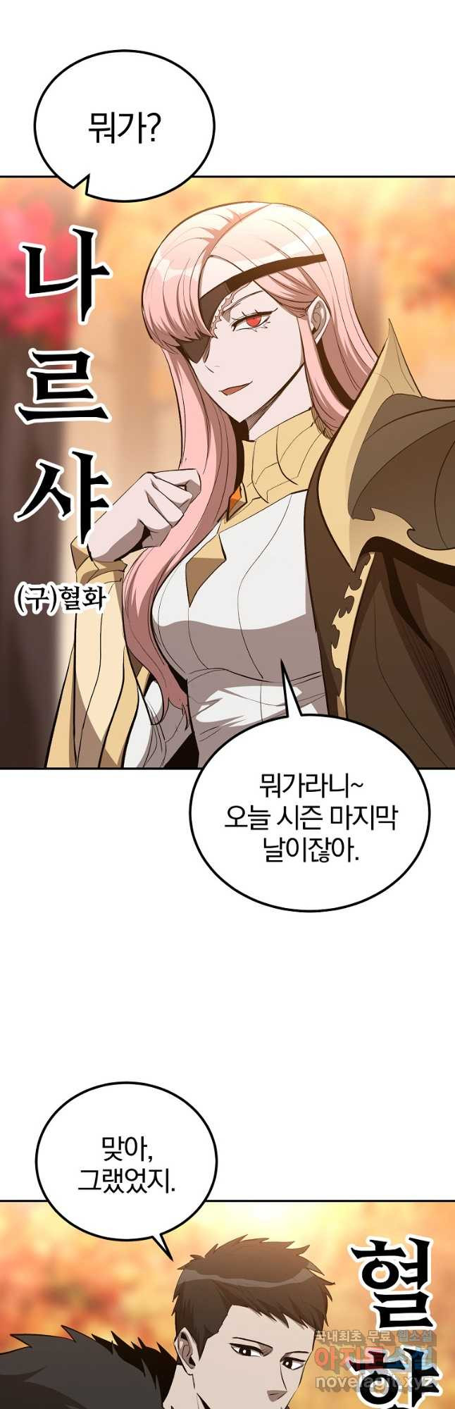1666321900500yan01vf682.jpeg
