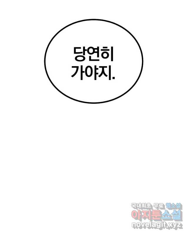 1666321901581mbpdtl2qrfb.jpeg