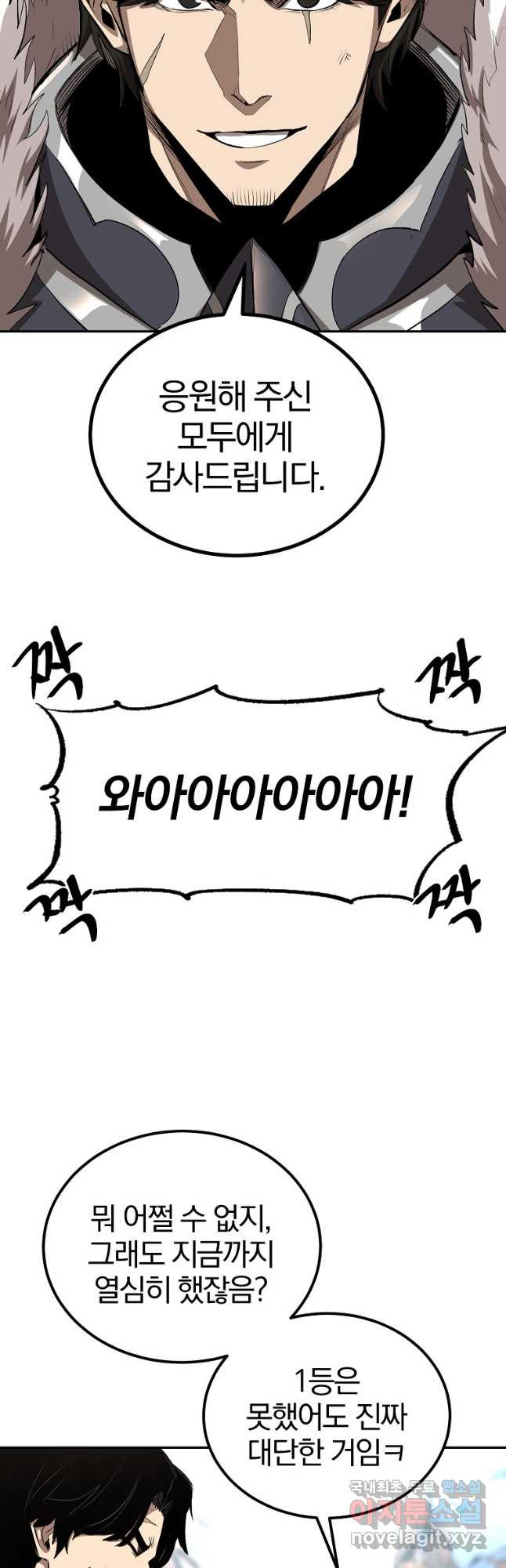 16663219068345fm5qpx4vpn.jpeg