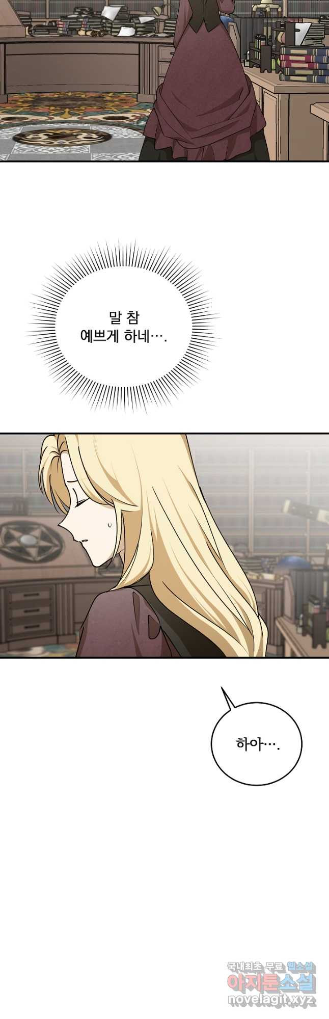 1666322304826q9n8jjgmg5.jpeg