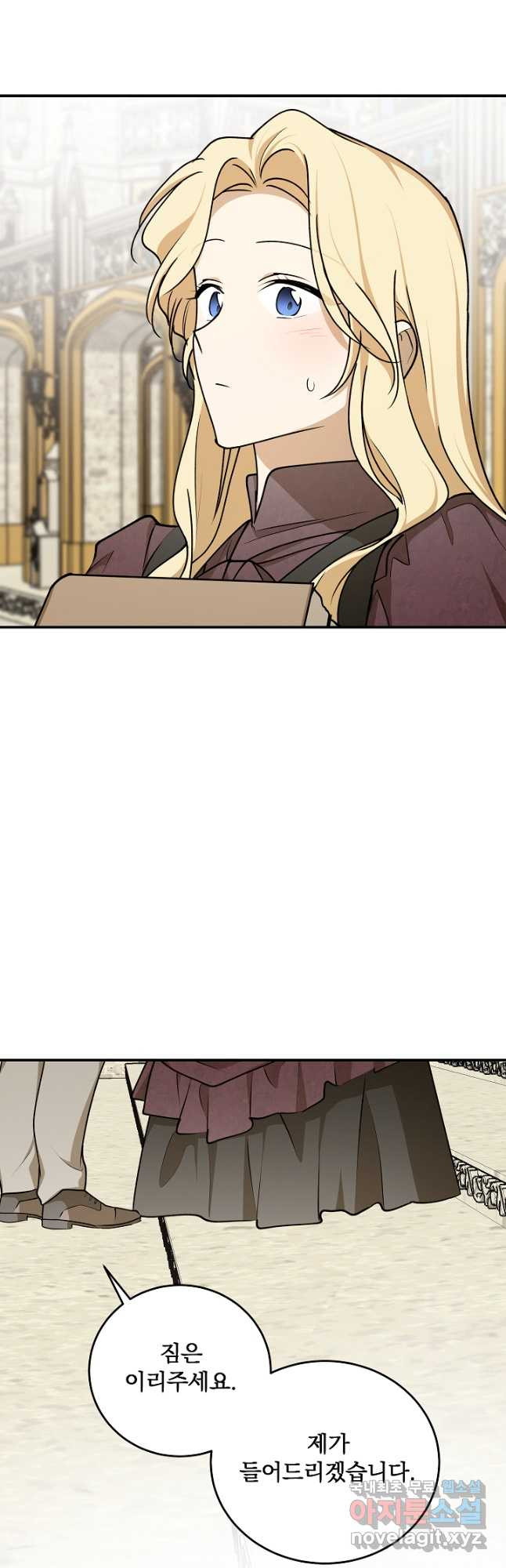 1666322313684yntk80mrcjf.jpeg