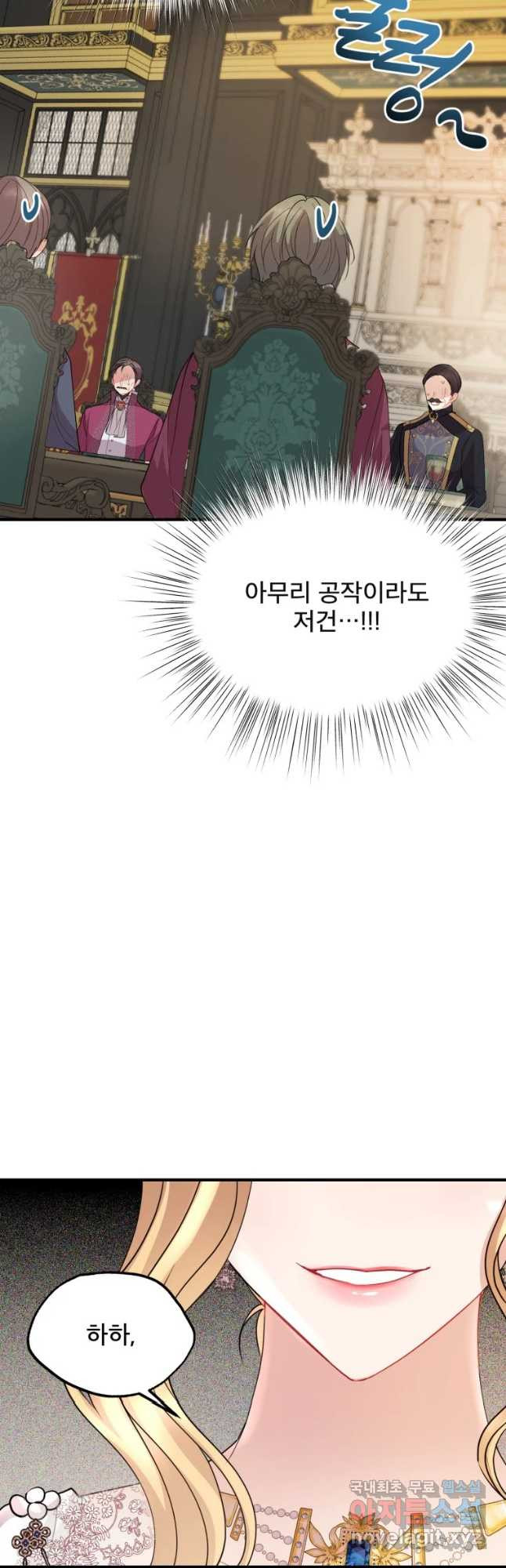 1666322051351m6fu2xaz6fb.jpeg