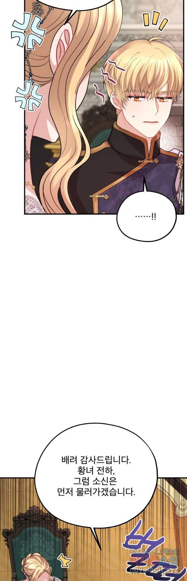 1666322051659egz3mr4v4d.jpeg