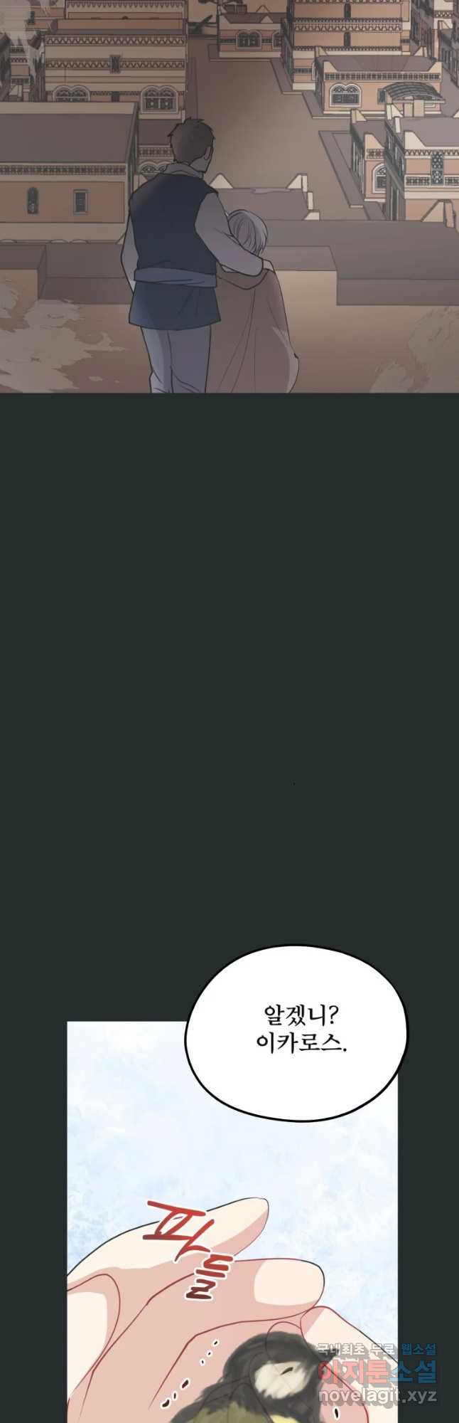 16663220533773y5aofkpn2v.jpeg