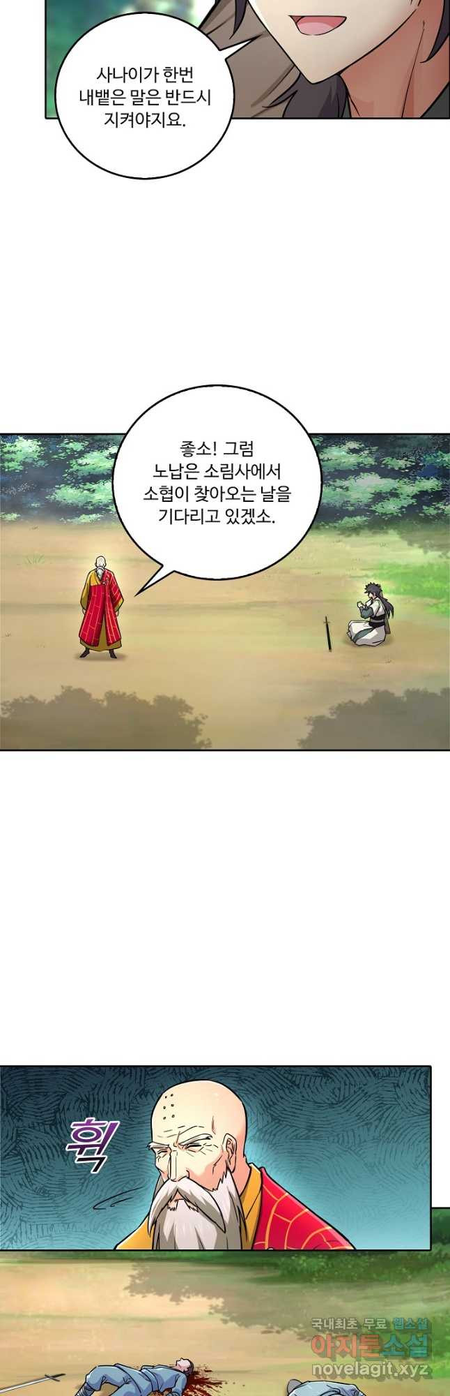 1666320685155689axrqezib.jpeg