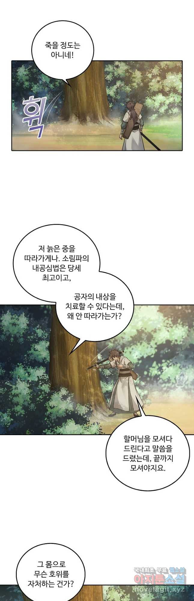 1666320685628le0s67km9d.jpeg