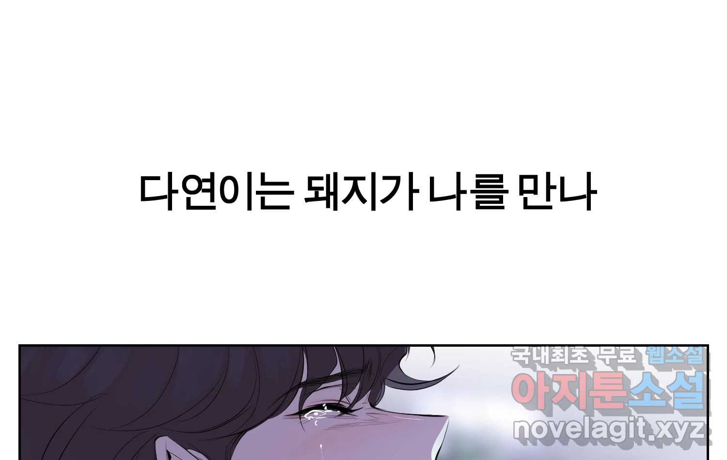 1666322837107ecyeoyp72vl.jpeg