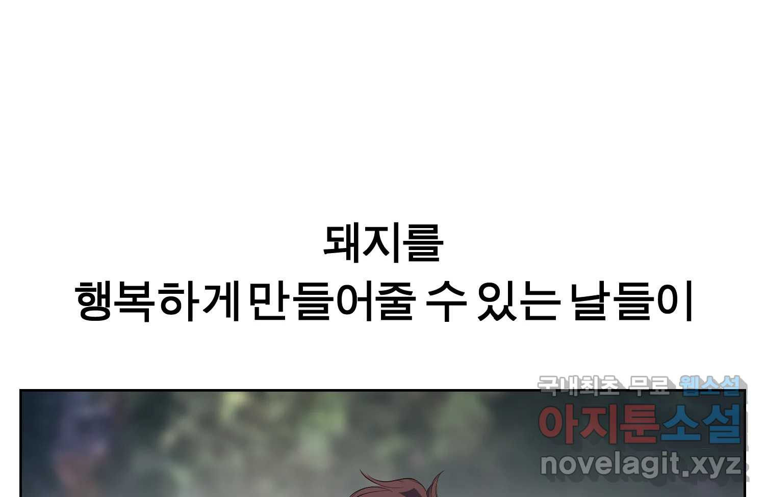 1666322841589eoumrzhcf3a.jpeg
